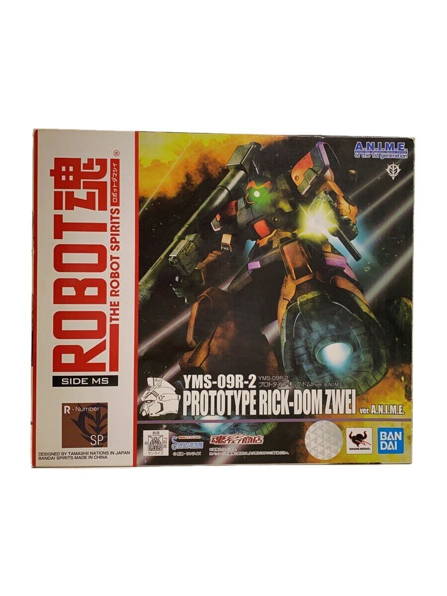 製品画像：30位