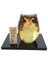 【中古】津軽びいどろ◆インテリア雑貨/GLD/F-62124/ふくろう【インテリア小物・日用雑貨】