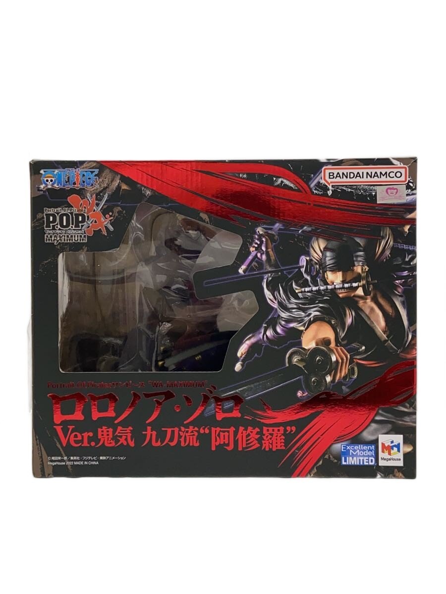 【中古】Mega House◆フィギュア/コミック&アニメ【ホビー】