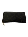 【中古】LOUIS VUITTON◆1)ジッピー・ウォレット_モノグラム・キャンバス_BRW/PVC/BRW/メンズ【服飾雑貨他】(4)