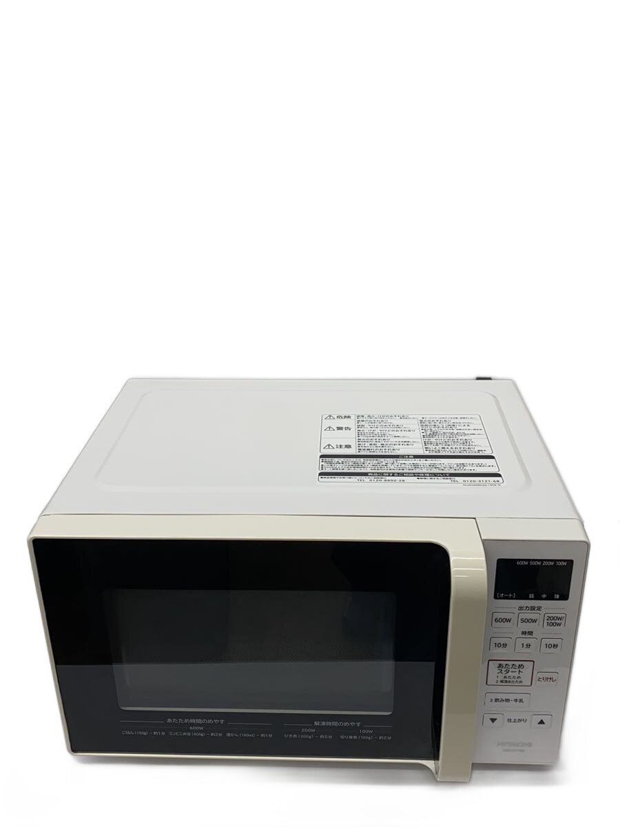楽天市場】日立 電子レンジ hmr-ft183の通販