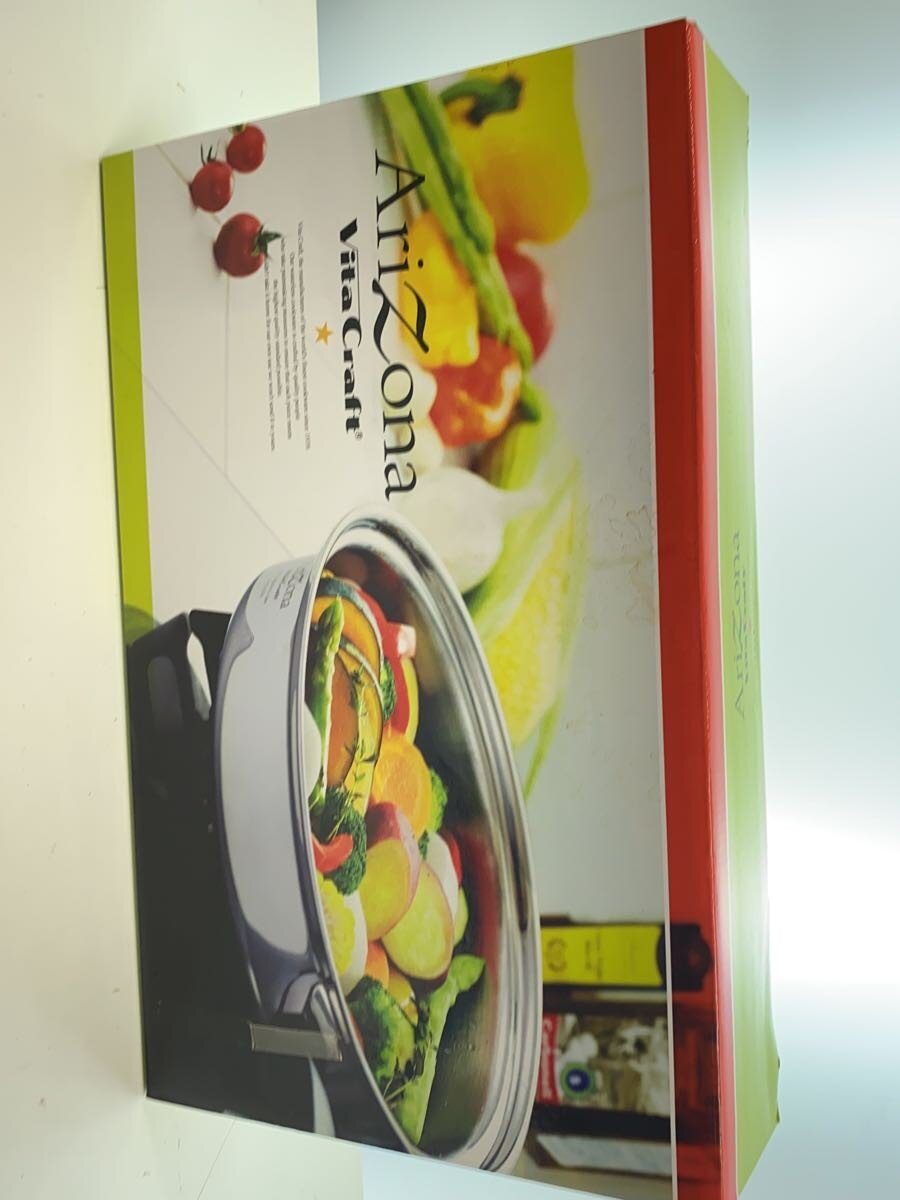 【中古】VitaCraft◆鍋/SLV/27/アリゾナ/ステンレス多層構造鍋【キッチン用品】