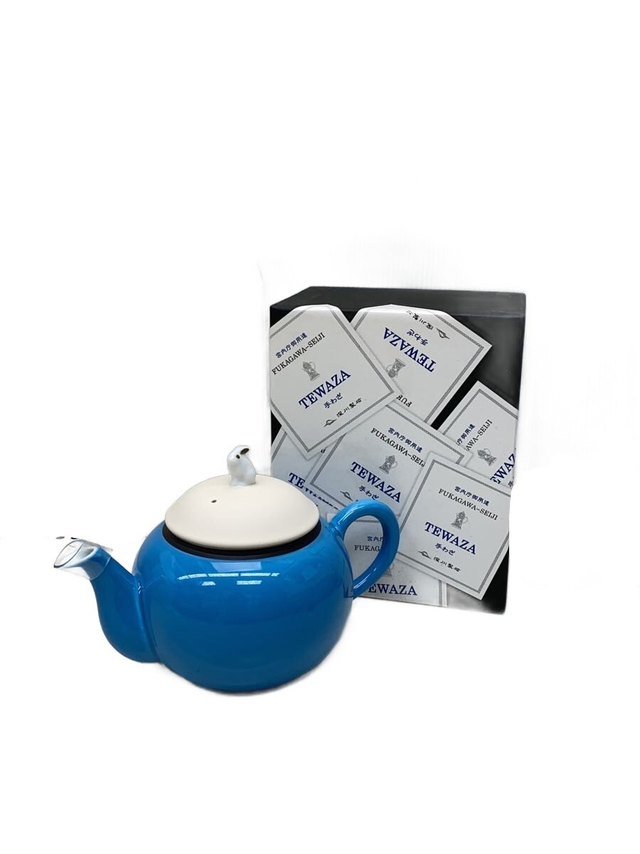 【中古】深川製磁◆和食器その他/0211-354/セルリアン/KIWAMIPOT【キッチン用品】