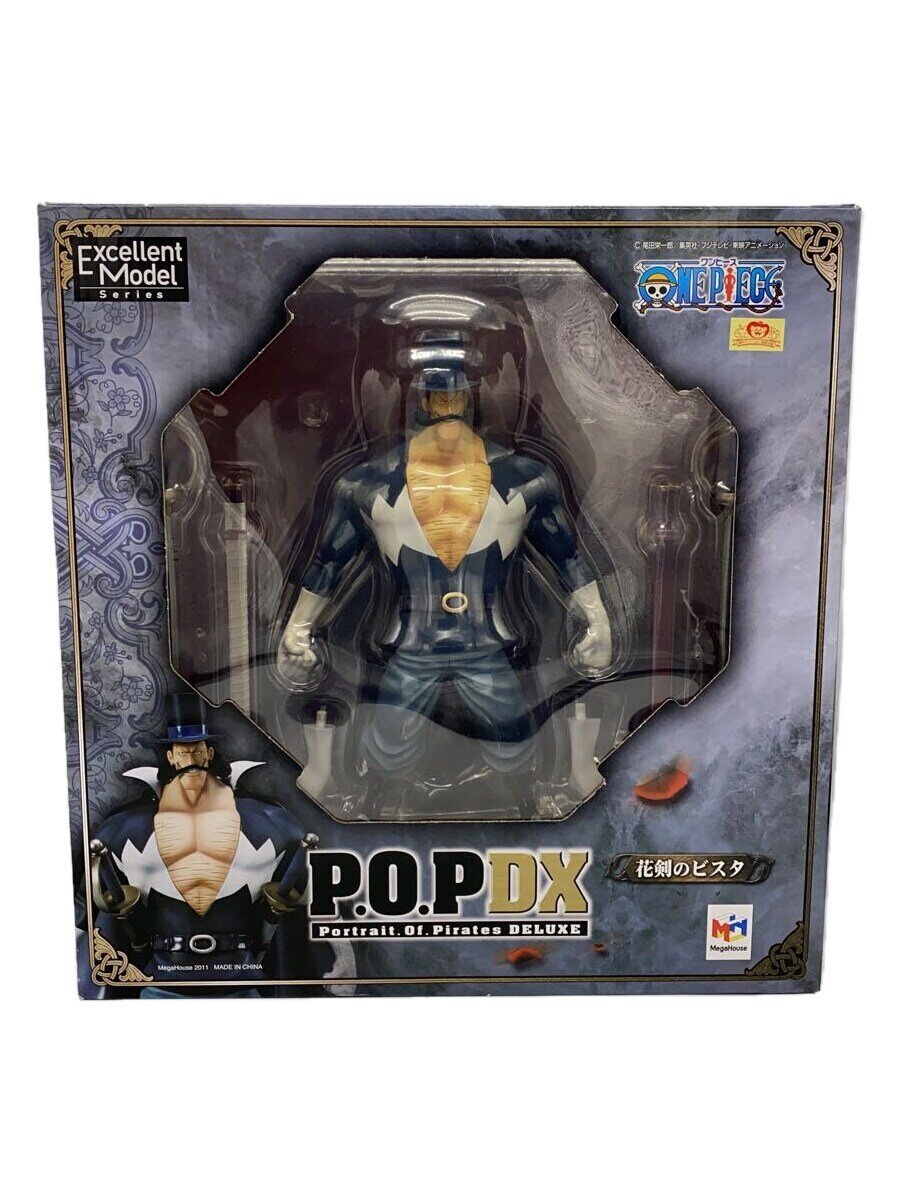 【中古】Mega House◆フィギュア/コミック&アニメ/花剣のビスタ/エクセレントモデル Portrait.Of.Pirates【ホビー】
