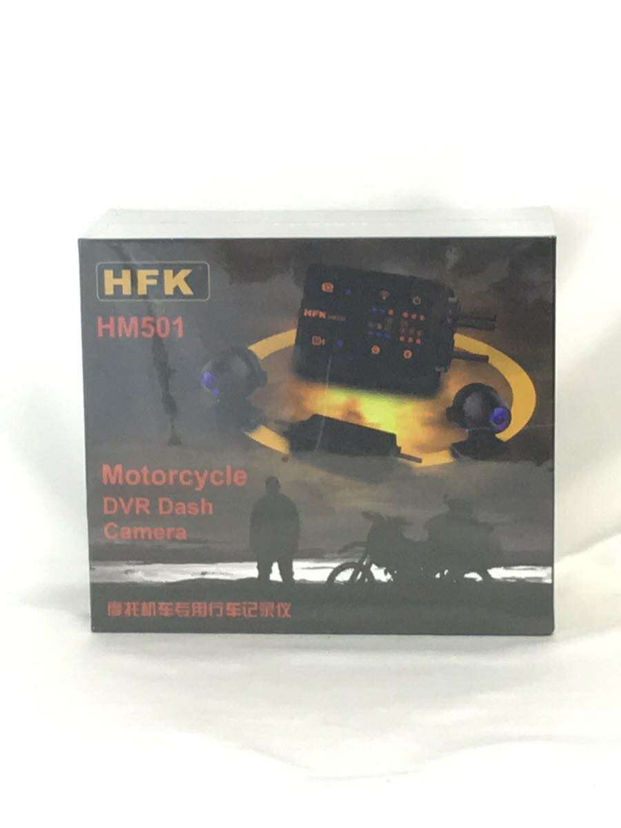 楽天2nd STREET 楽天市場店【中古】HFK/バイク用ドライブレコーダー/HM501【家電・ビジュアル・オーディオ】