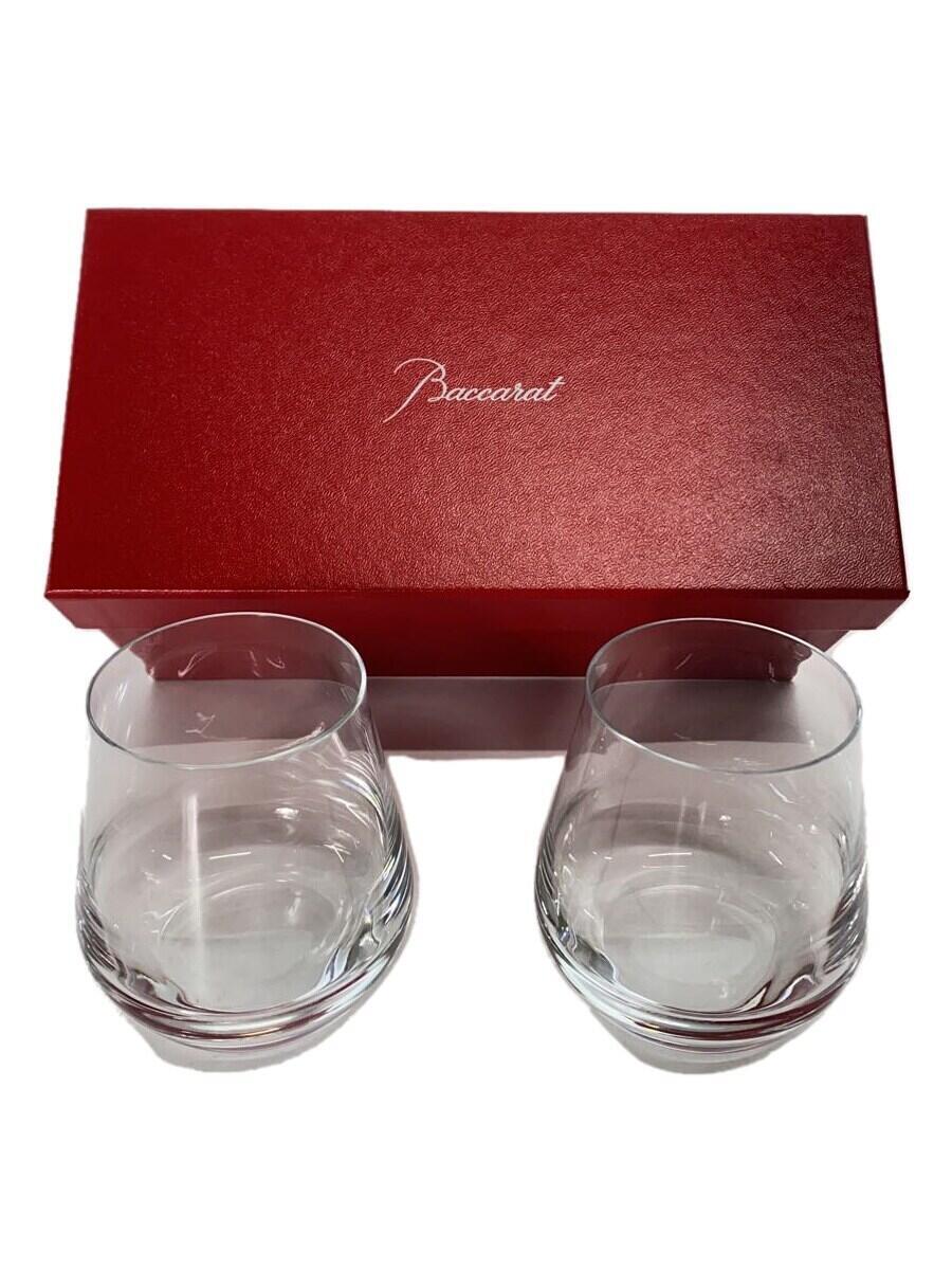 【中古】Baccarat◆グラス/2点セット【キッチン用品】