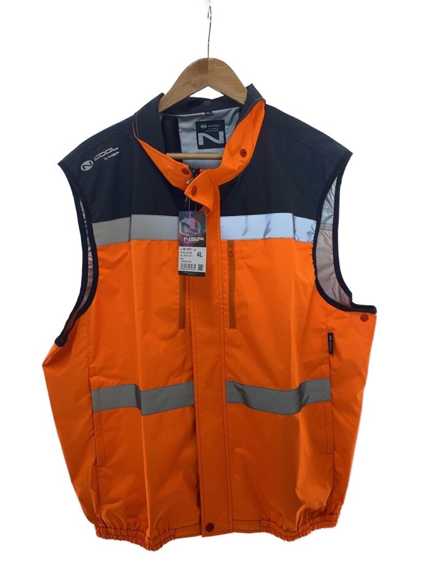 【中古】空調服スターターキット/SKSP02B【DIY用品】