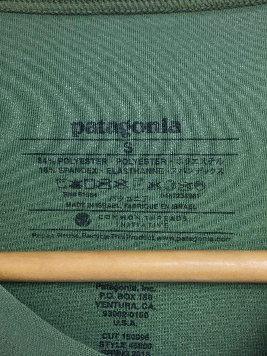 【中古】patagonia◆シルクウエイトスト...の紹介画像3