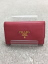 【中古】PRADA◆キーケース/--/PNK/無地/レディース/6連/内側汚れ有り【服飾雑貨他】