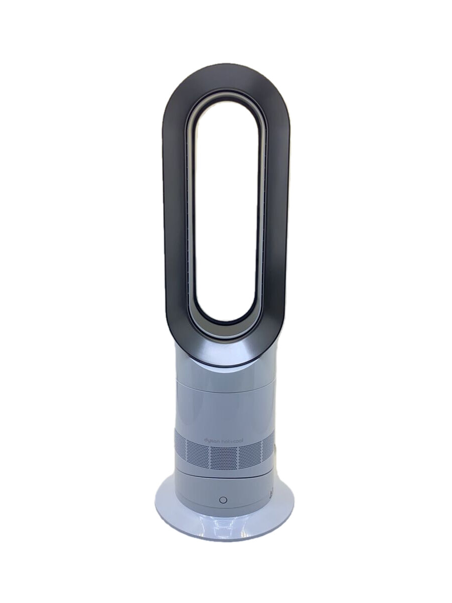 楽天市場】ダイソン hot coolam09の通販 楽天市場】ダイソン hot coolam09の通販