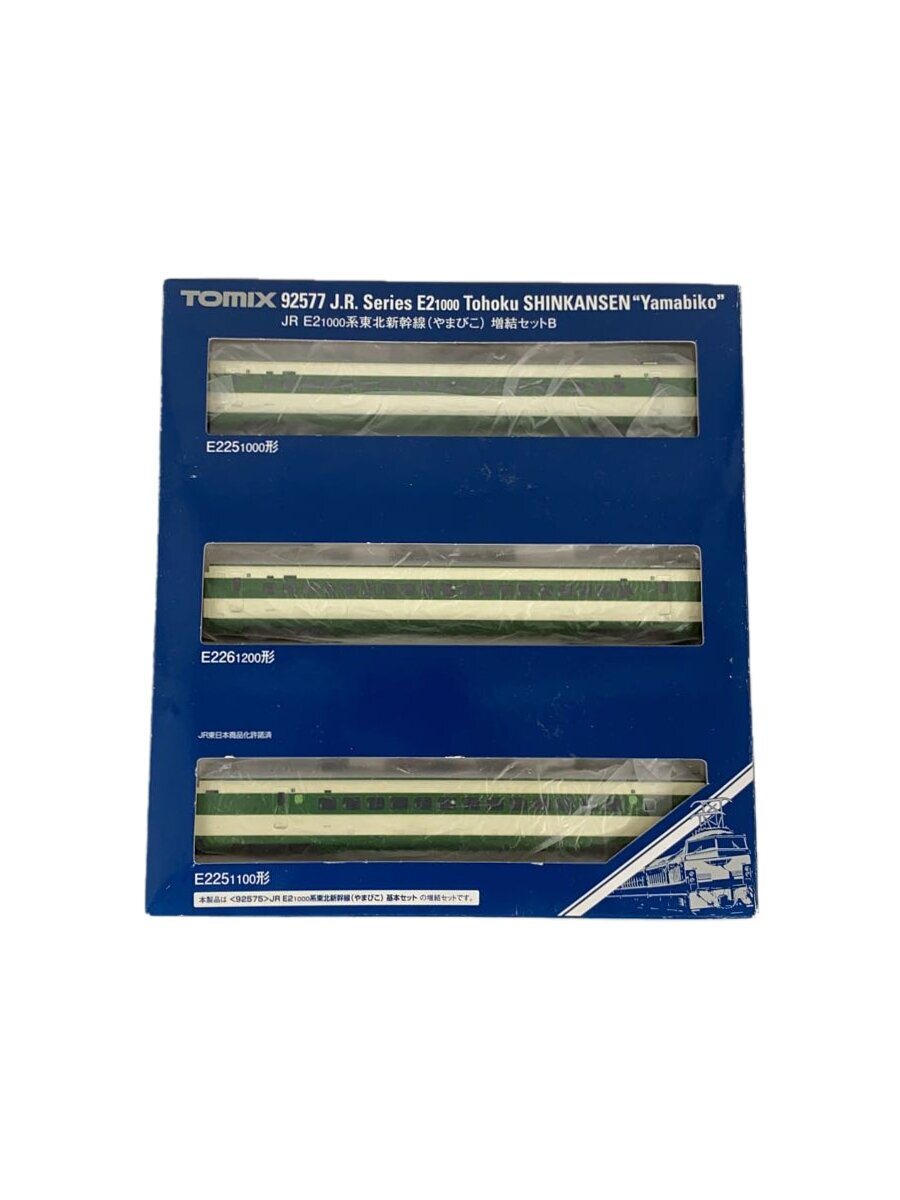 楽天市場】tomix e2系の通販
