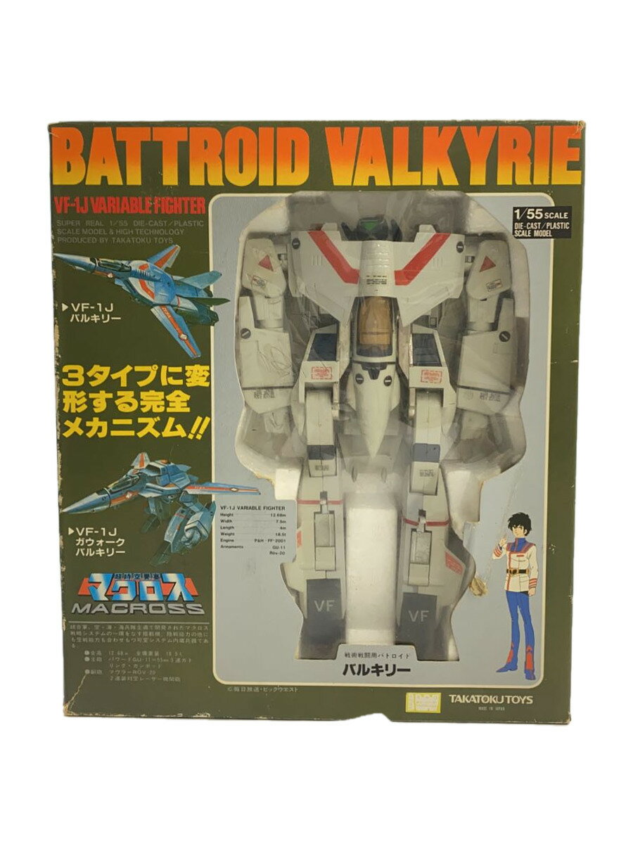 yÁztakatoku toys/BATTROID VALKYRIE/oL[/~Ap^Cv/VF-1Jyzr[z