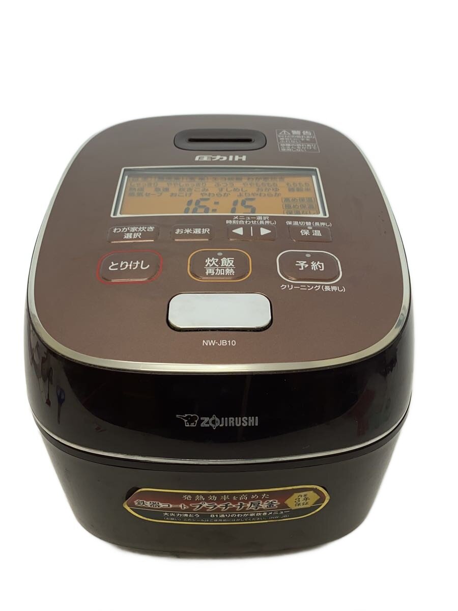 Rakuten - 【中古】ZOJIRUSHI◆炊飯器 極め炊き NW-JB10【家電・ビジュアル・オーディオ】