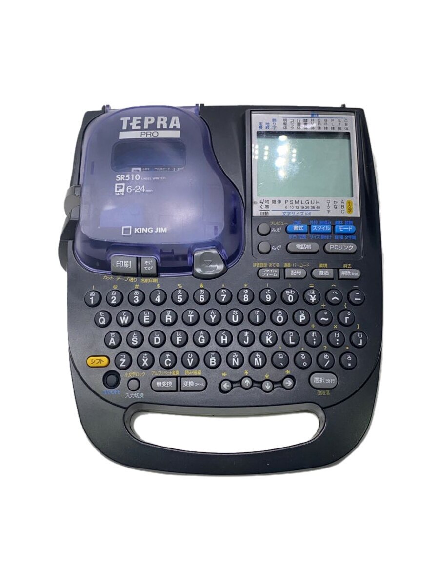 【中古】KING JIM◆テプラ/工具その他/PRO SR510【DIY用品】