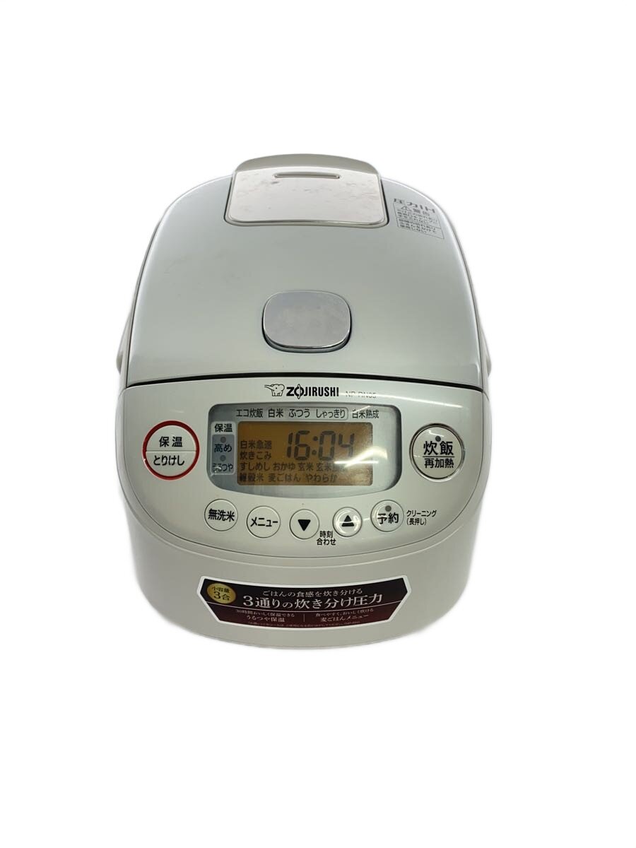 楽天市場】zojirushi 炊飯器 極め炊き np-rm05-wa [ホワイト]の通販