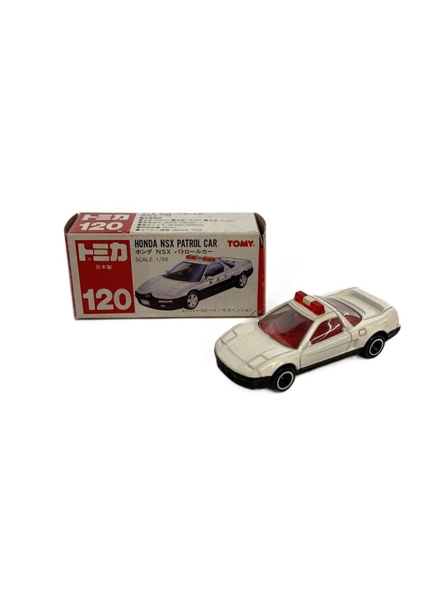 【ブランド】TOMY 【ブランドカナ】トミー 【型番】 【程度】B 【カラー】 【キーワード】　　　/ 2026/06/15 スーパーセカンドストリート大谷地店 【3325】【中古】TOMY◆ミニカー//【ホビー】 ブランド TOMY 型番 カラー 実寸（cm） 【ミニカー】 幅：2.7 / 高さ：2 / 奥行：7.5 【その他】 その他サイズ：/ 商品は　スーパーセカンドストリート大谷地店の店頭にて販売しております。商品に関するお問合わせは、お電話(TEL:011-801-5001)にて、問合わせ番号：2233251490377をお伝えください。 配送方法やお支払い方法に関するお問い合わせは、サポートセンターまでご連絡をお願いします。 ※お電話の対応は営業時間内のみとなります。お問い合わせフォームでお問い合わせの際はご注文番号をご記入下さい