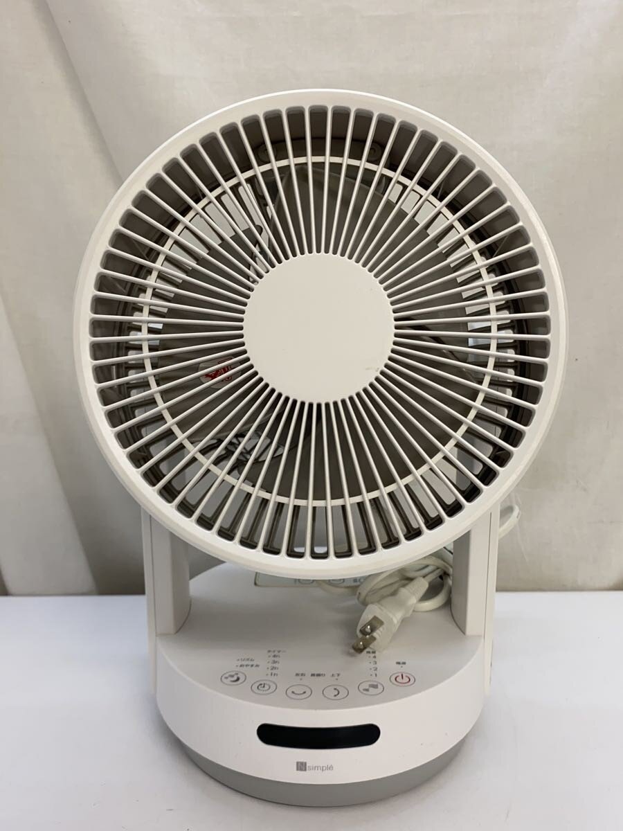 乐天商城 - 【中古】NITORI◆扇風機・サーキュレーター オゾン発生器搭載 ACサーキュレーターFSVO(8301325)【家電・ビジュアル・オーディオ】