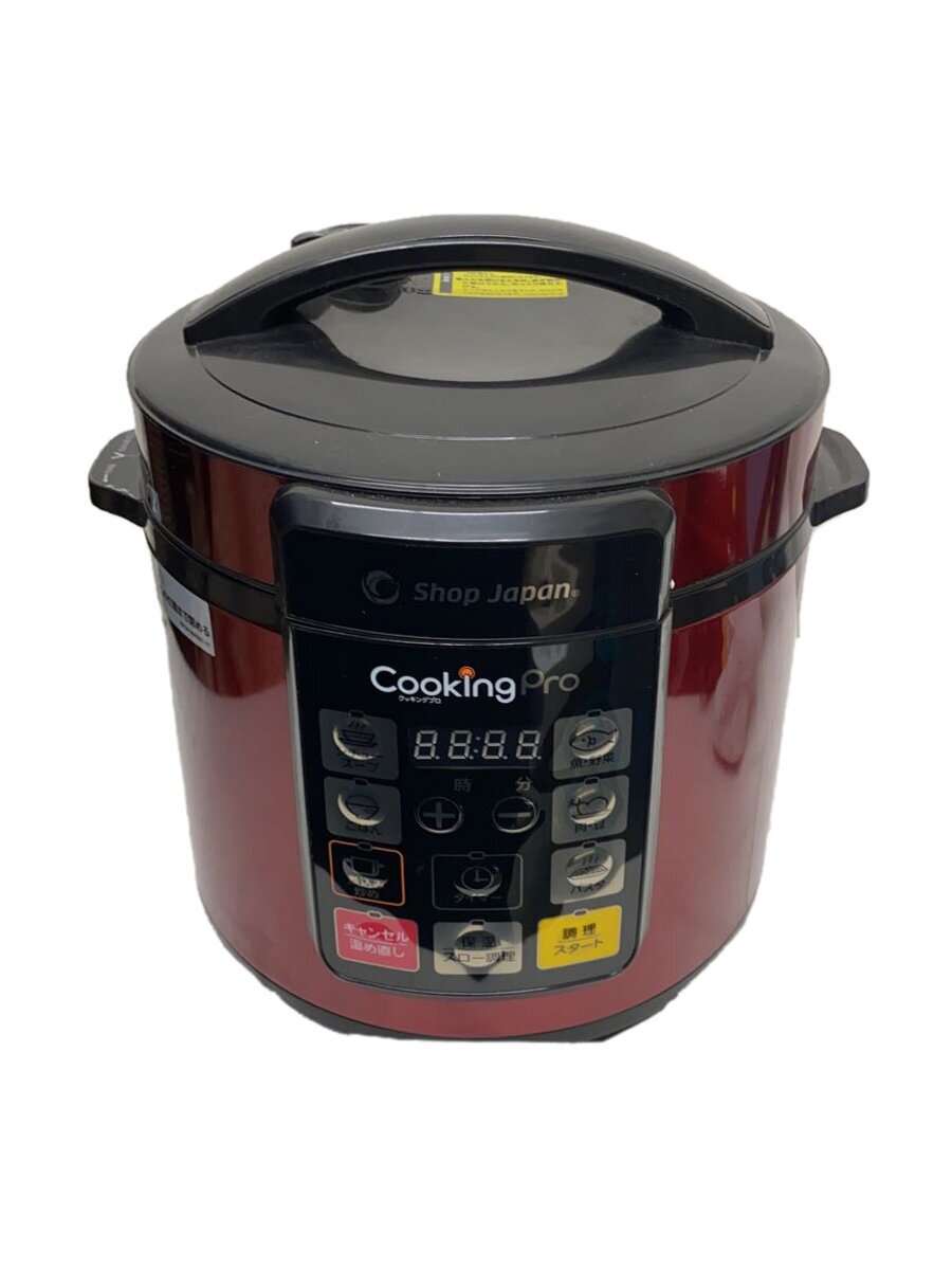 【ブランド】Shop Japan 【ブランドカナ】ショップジャパン 【型番】 【程度】B 【カラー】 【キーワード】　　 2025/06/04 セカンドストリート出来島店 【1995】【中古】Shop Japan◆電気調理鍋 SC-30SA...