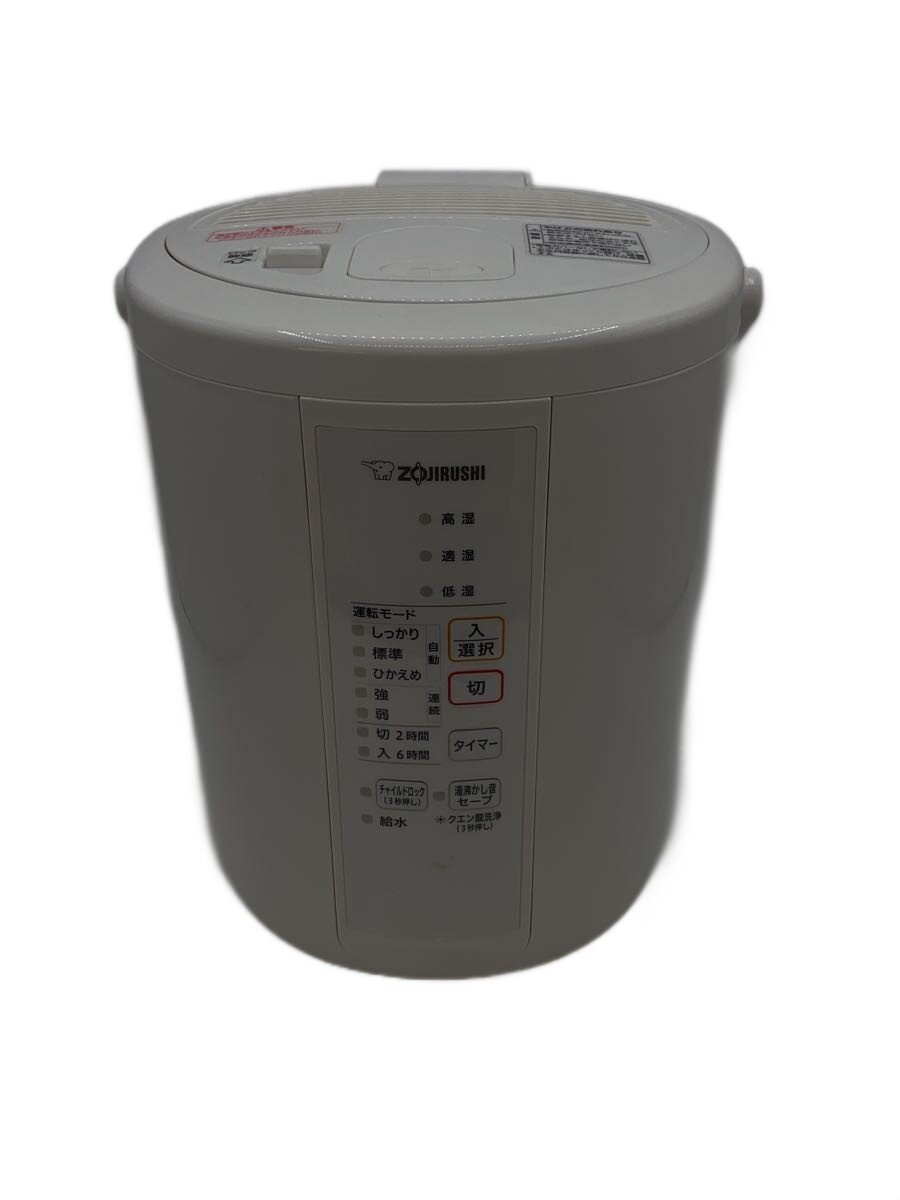 楽天市場】ee-rr35 象印（加湿器｜季節・空調家電）：家電の通販