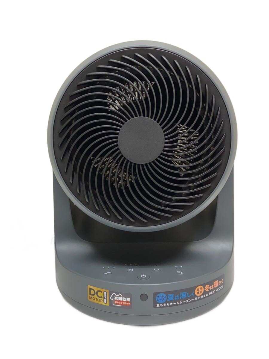 【中古】Three-up◆衣類乾燥機能付 DCサーキュレーター ヒート＆クール HC-T2610 2026年製//【家電・ビジュアル・オーディオ】