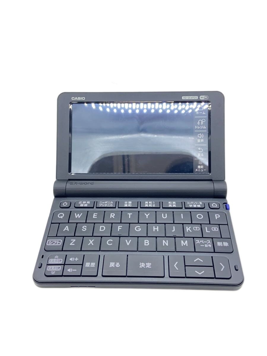 楽天市場】XD-SX4920BKの通販