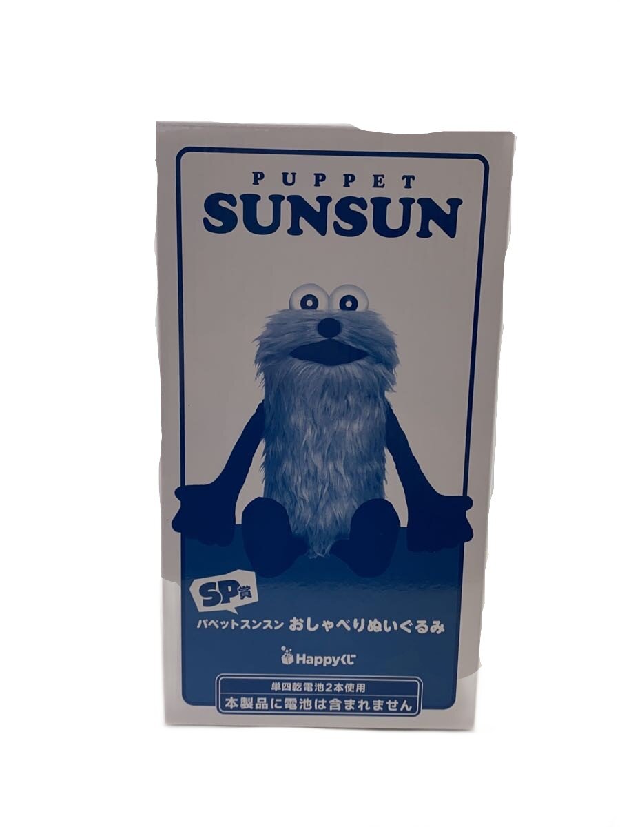 製品画像：25位