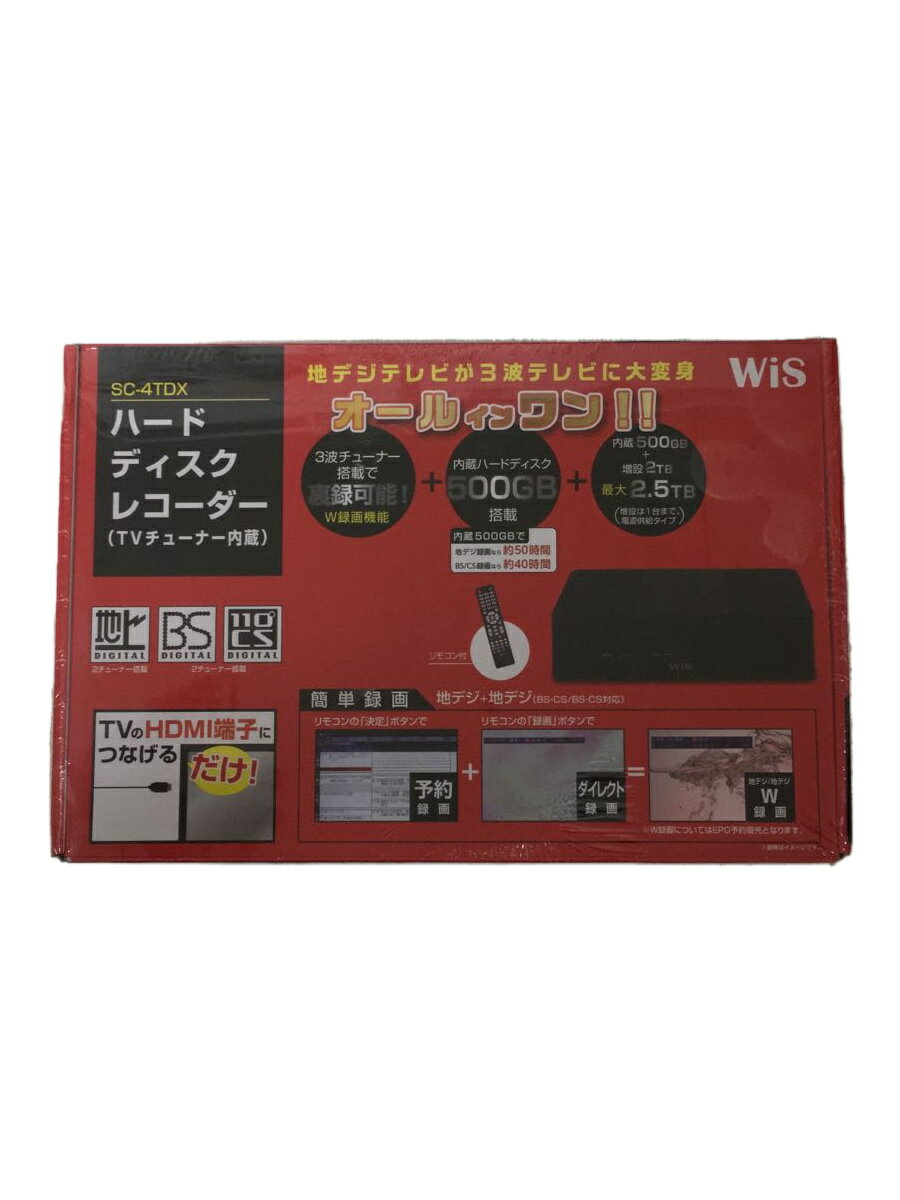 【中古】WIS◆HDDレコーダー/500GB/ビ