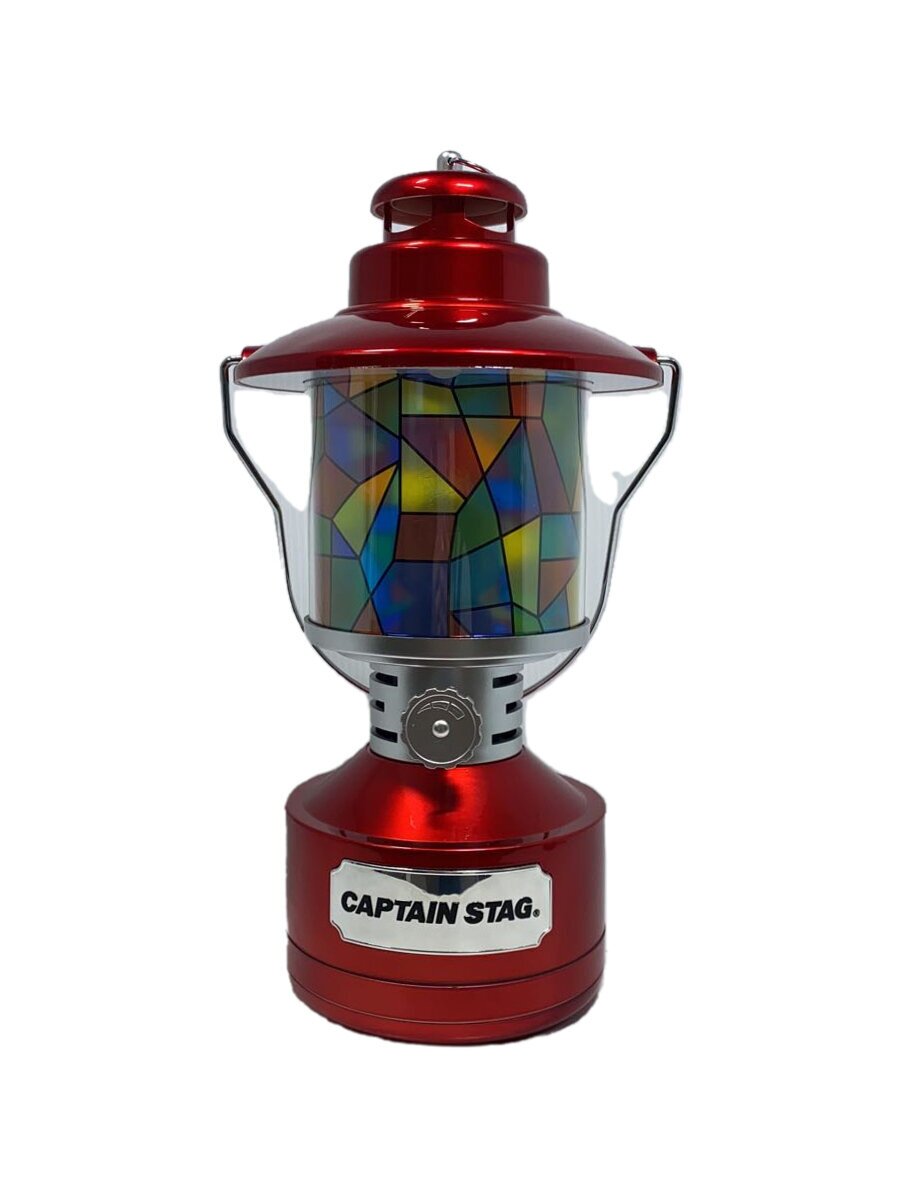 Lights - 【中古】CAPTAIN STAG◆ランタン/UK-4032【スポーツ】