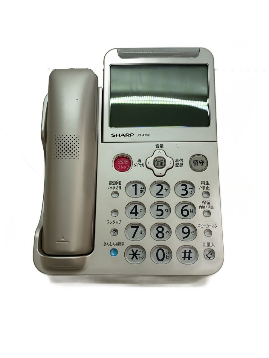 【中古】SHARP◆電話機 JD-AT96CL【家電・ビジュアル・オーディオ】