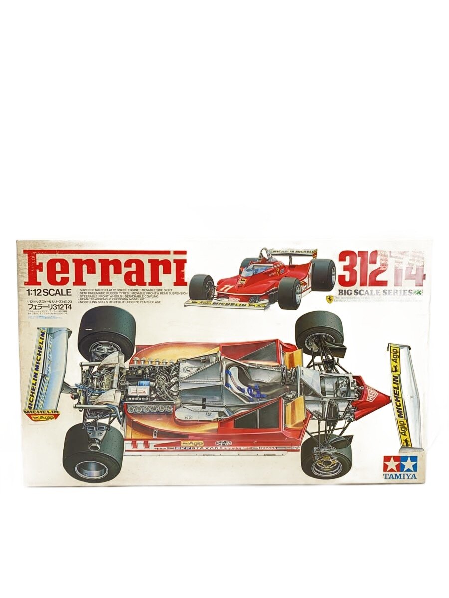 楽天市場】タミヤ1/12 ポルシェの通販
