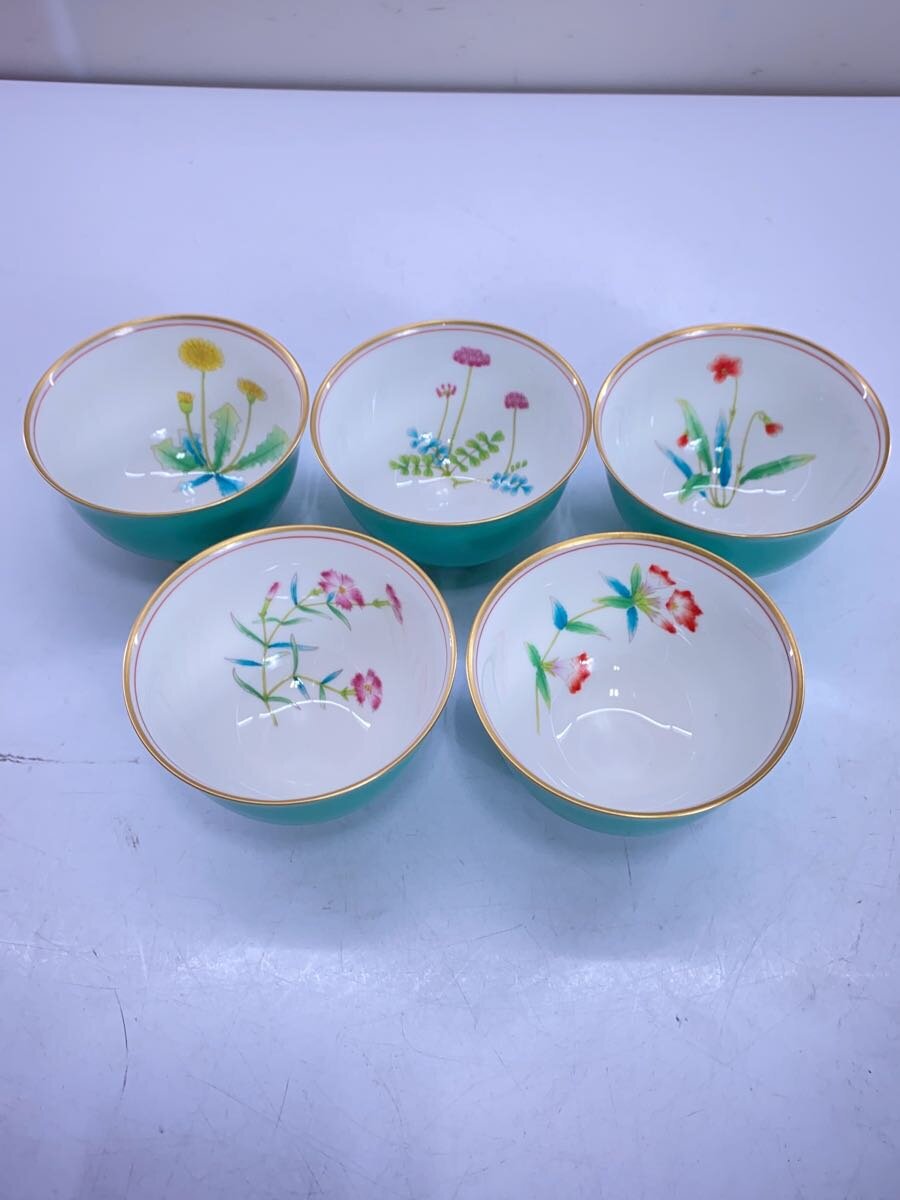 【中古】香蘭社◆湯呑/5点セット/GRN/有田焼【キッチン用品】