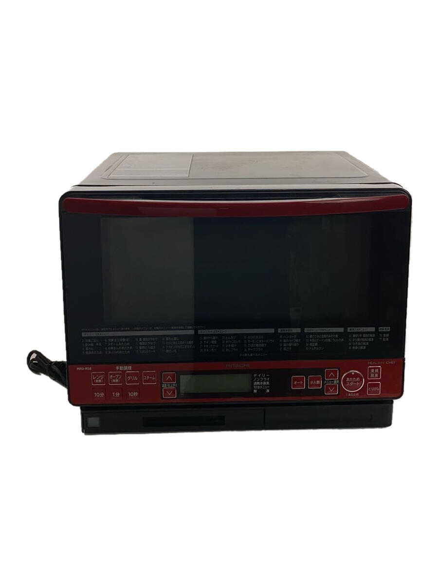 楽天市場】mro-rs8(r)の通販 楽天市場】mro-rs8(r)の通販