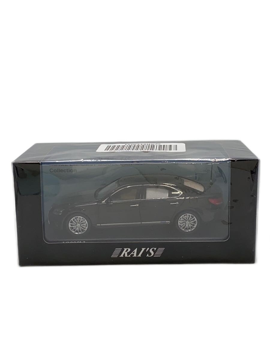 楽天市場】トヨタ ライズ（車・バイク｜プラモデル・模型）：ホビーの通販