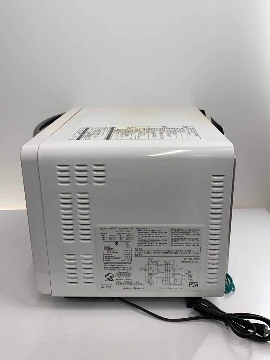 【中古】HITACHI◆オーブンレンジ MRO-S1KS【家電・ビジュアル・オーディオ】