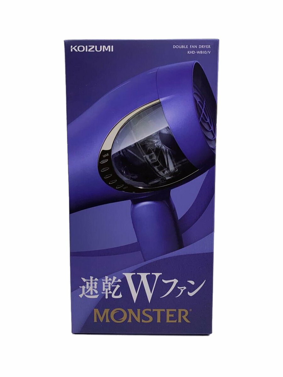 【中古】KOIZUMI◆ドライヤー・ヘアアイロン モンスター KHD-W810/V【家電・ビジュアル・オーディオ】