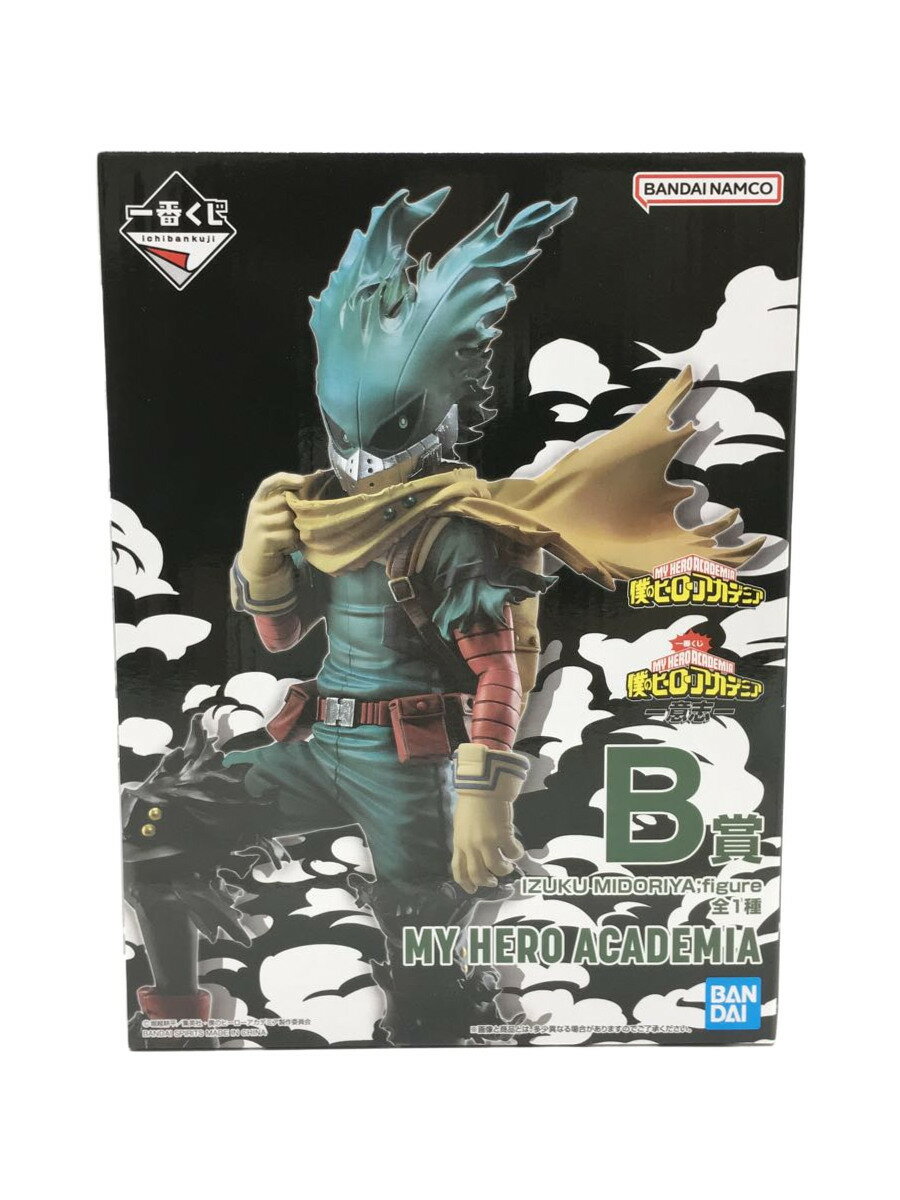 yÁzBANDAI SPIRITSԂ l̃q[[AJf~A- B MY HERO ACADEMIA IZUKU MIDORIYAyzr[z