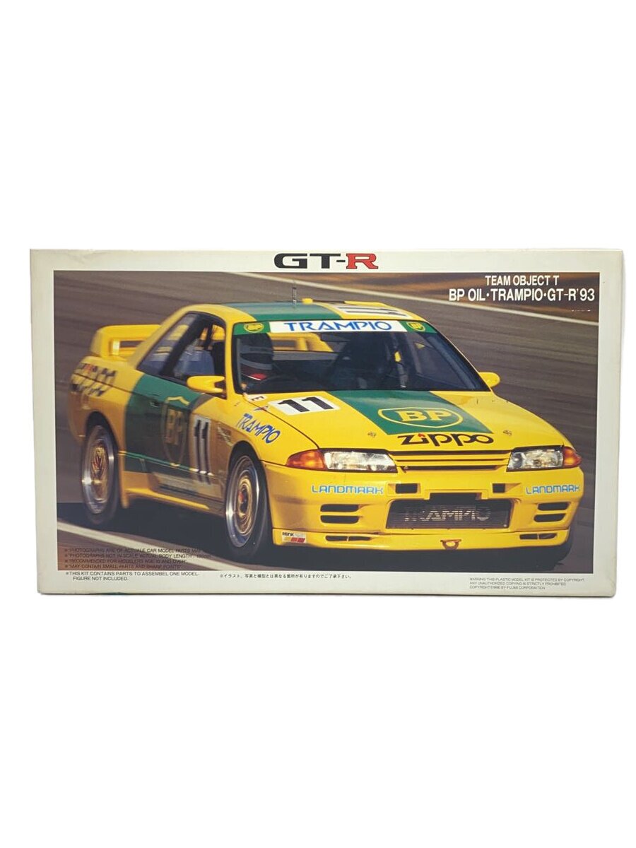 【中古】FUJIMI◆1/24BPオイル トランピオ スカイライン R32 GT-R/プラモデル/車【ホビー】