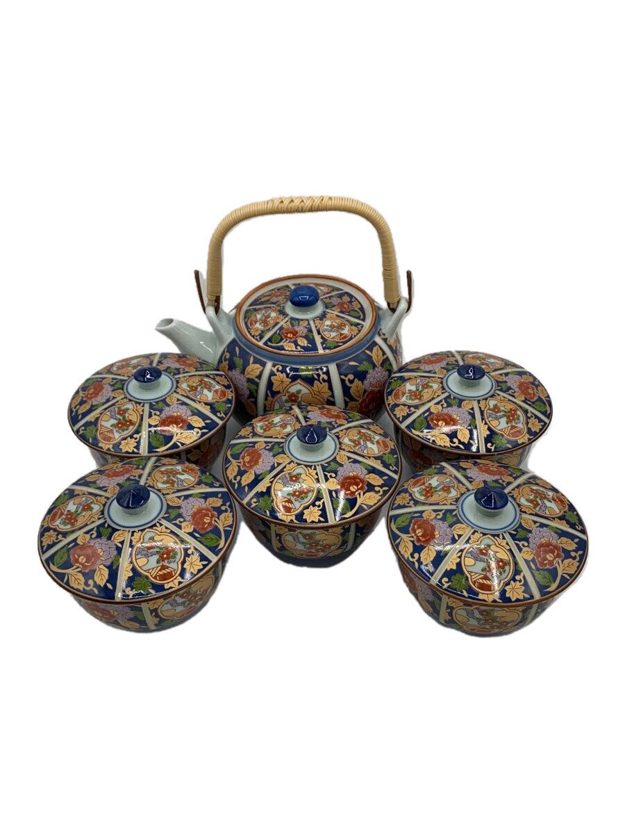 【中古】湯呑【キッチン用品】