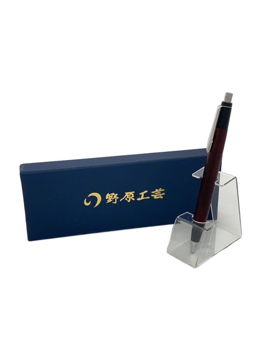 【中古】野原工芸/シャープペンシル/紅紫檀/ベニシタン/文具/BRW//【インテリア小物・日用雑貨】