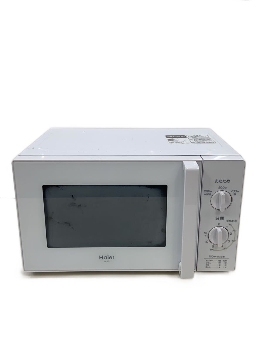 楽天市場】ハイアール 電子レンジ jm 17hの通販