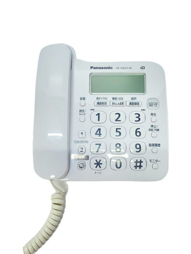 【中古】Panasonic◆電話機 VE-GD27DL-W【家電・ビジュアル・オーディオ】 【中古】Panasonic◆電話機 VE-GD27DL-W【家電・ビジュアル・オーディオ】