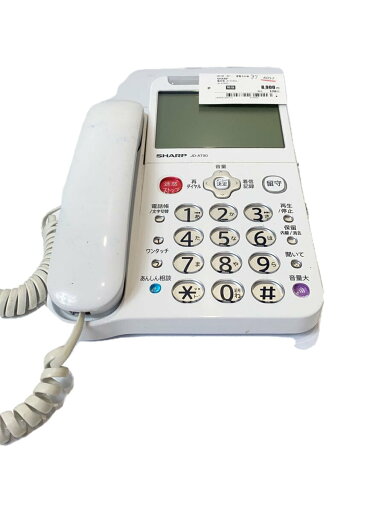 【中古】SHARP◆電話機 JD-AT90CL【家電・ビジュアル・オーディオ】 【中古】SHARP◆電話機 JD-AT90CL【家電・ビジュアル・オーディオ】