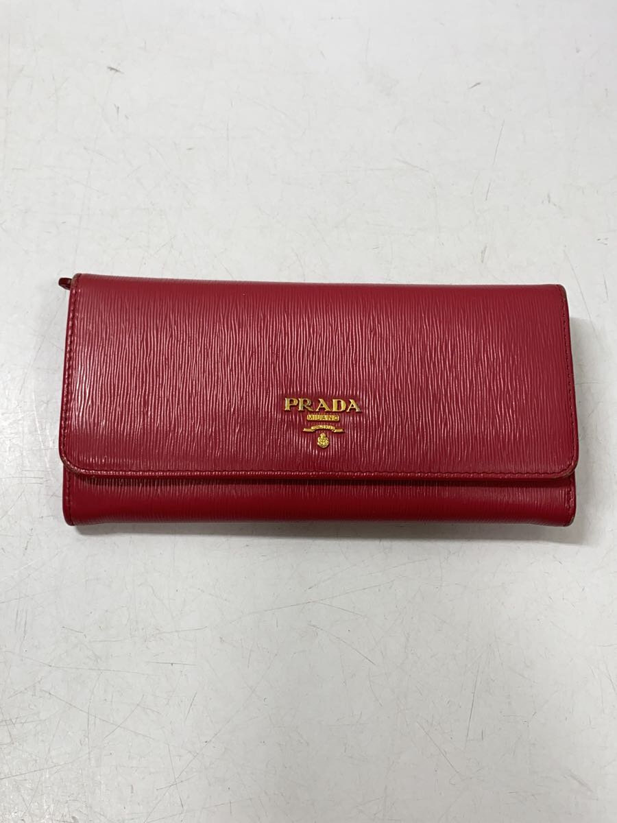 【中古】PRADA◆長財布/--/PNK/無地/レディース【服飾雑貨他】