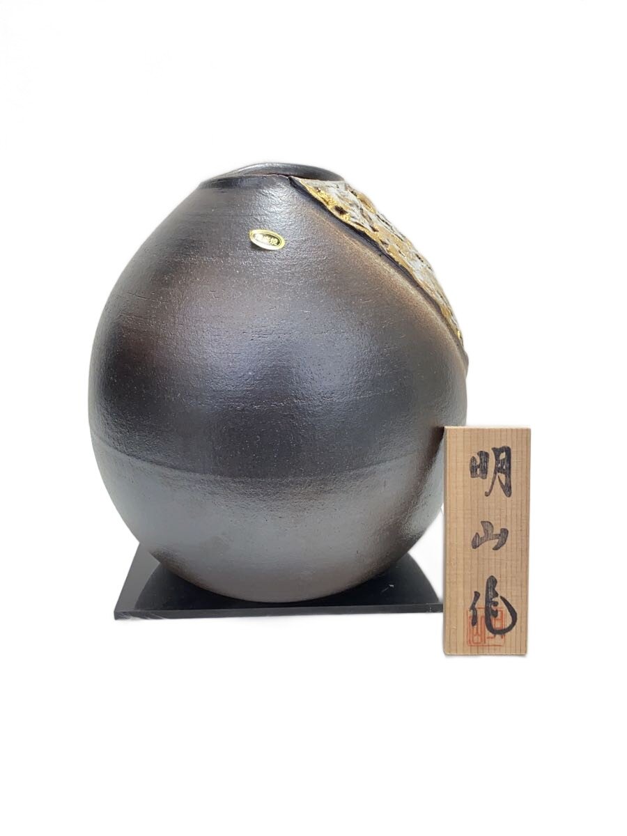 楽天市場】明山 花瓶の通販