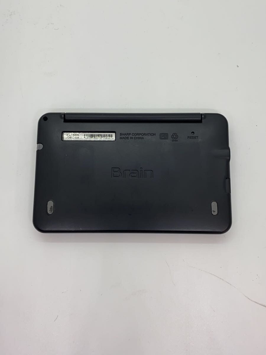 【中古】SHARP◆電子辞書 Brain PW...の紹介画像3