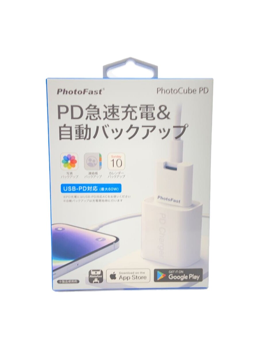 楽天市場】photofast photocubeの通販