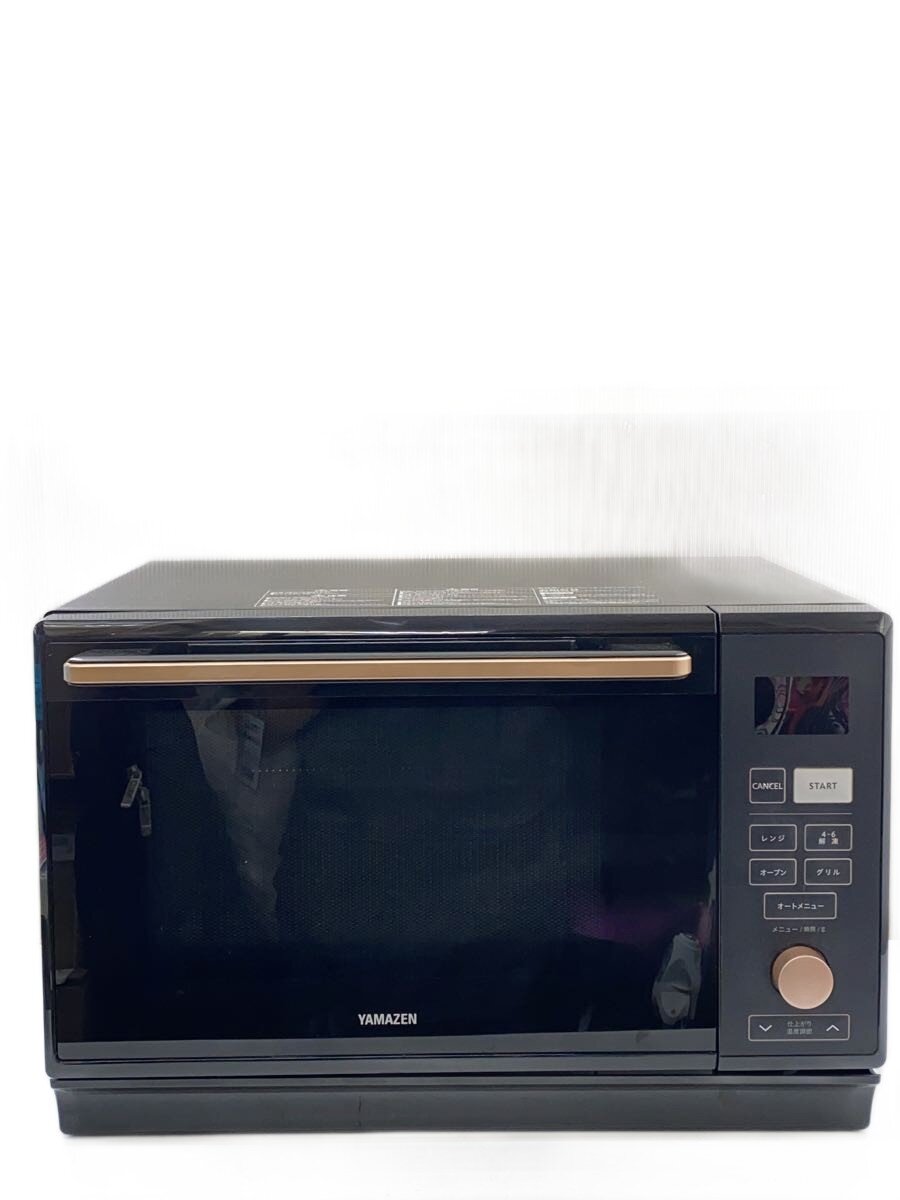 楽天市場】山善 スチームオーブンレンジ 25L MRK-F250TSVの通販