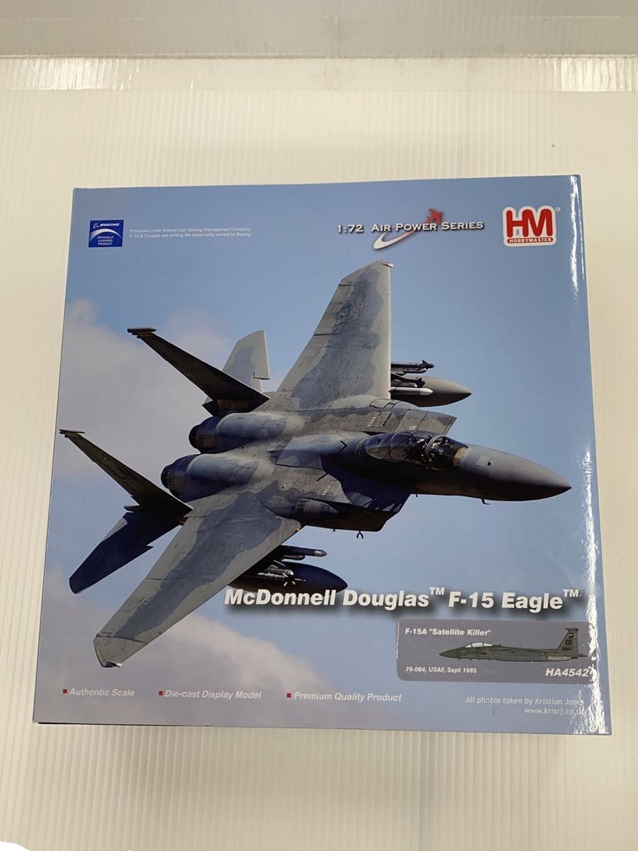 楽天市場】ホビーマスター f-15の通販