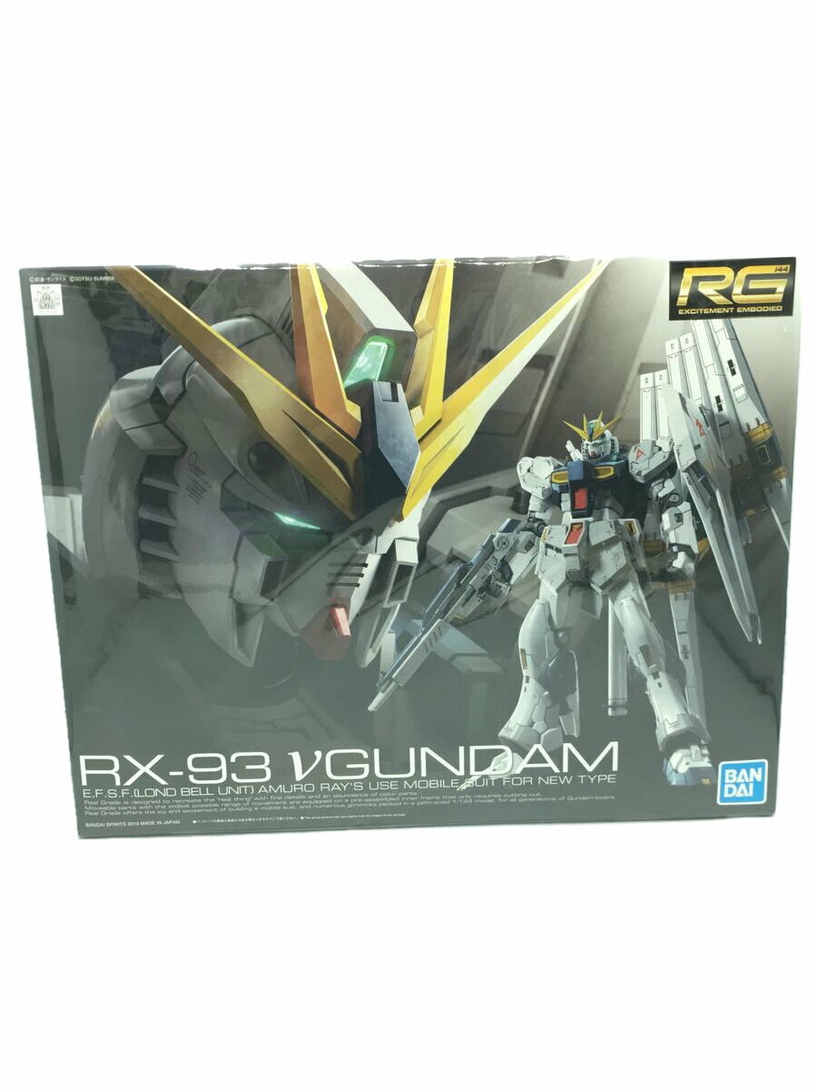 BANDAI SPIRITS◆BANDAISPIRITS/RX-93/vGUMDAM/ガンプラ/ニューガンダム/32