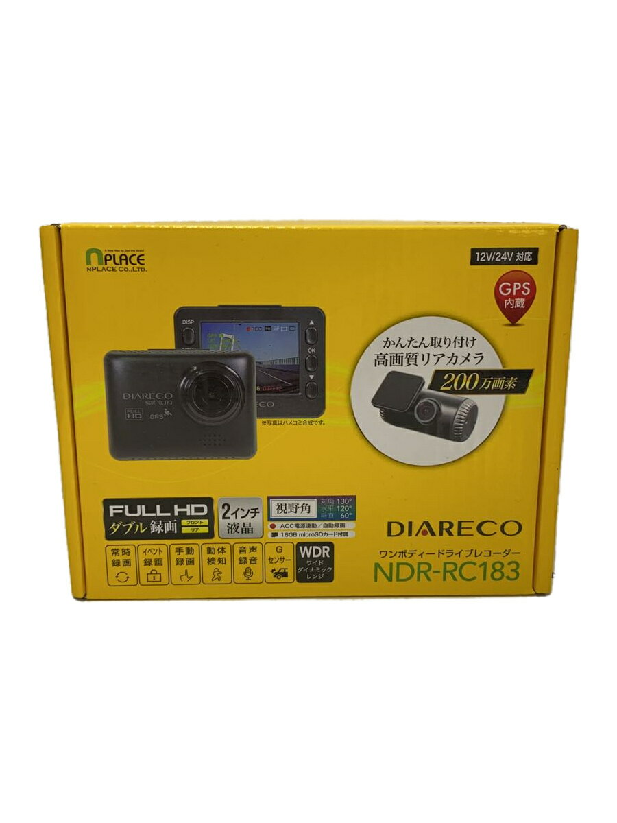 【中古】未使用//DIARECO/ワンディードライブレコーダー【家電・ビジュアル・オーディオ】